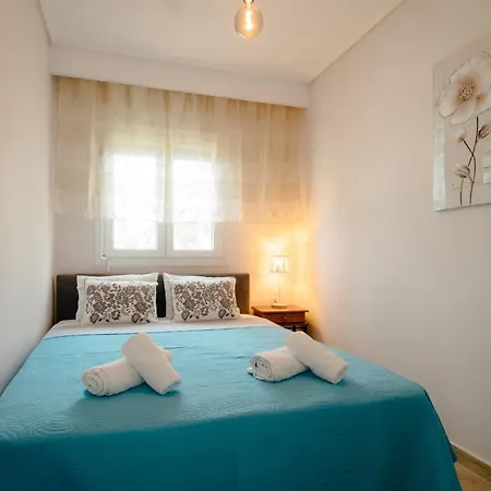House Of Farros Apartment *